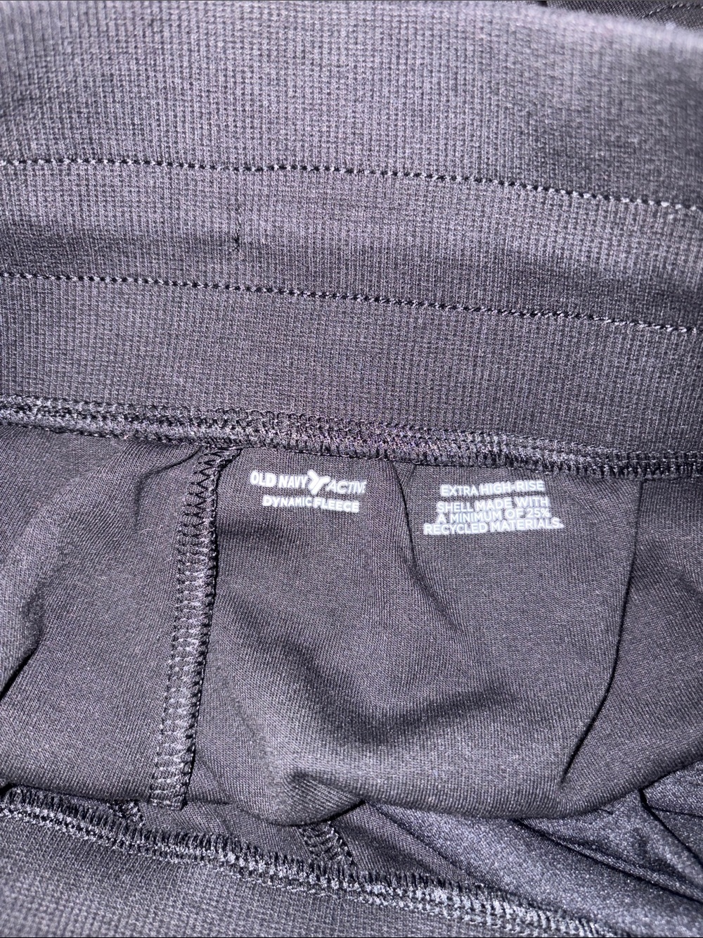 Old Navy Black Drawstring Women’s Shorts - Picture 3 of 3